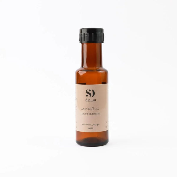 Argan Oil Roasted