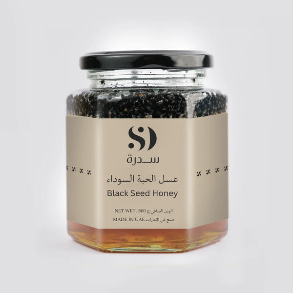 Honey with Black Seed
