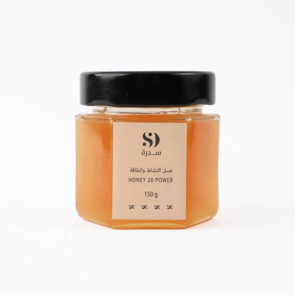 Honey 20 Power