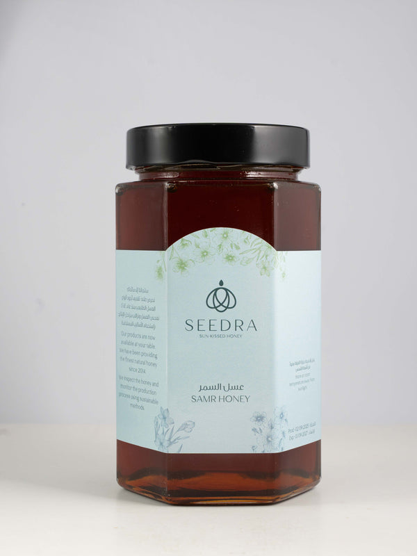 Al Samar Honey
